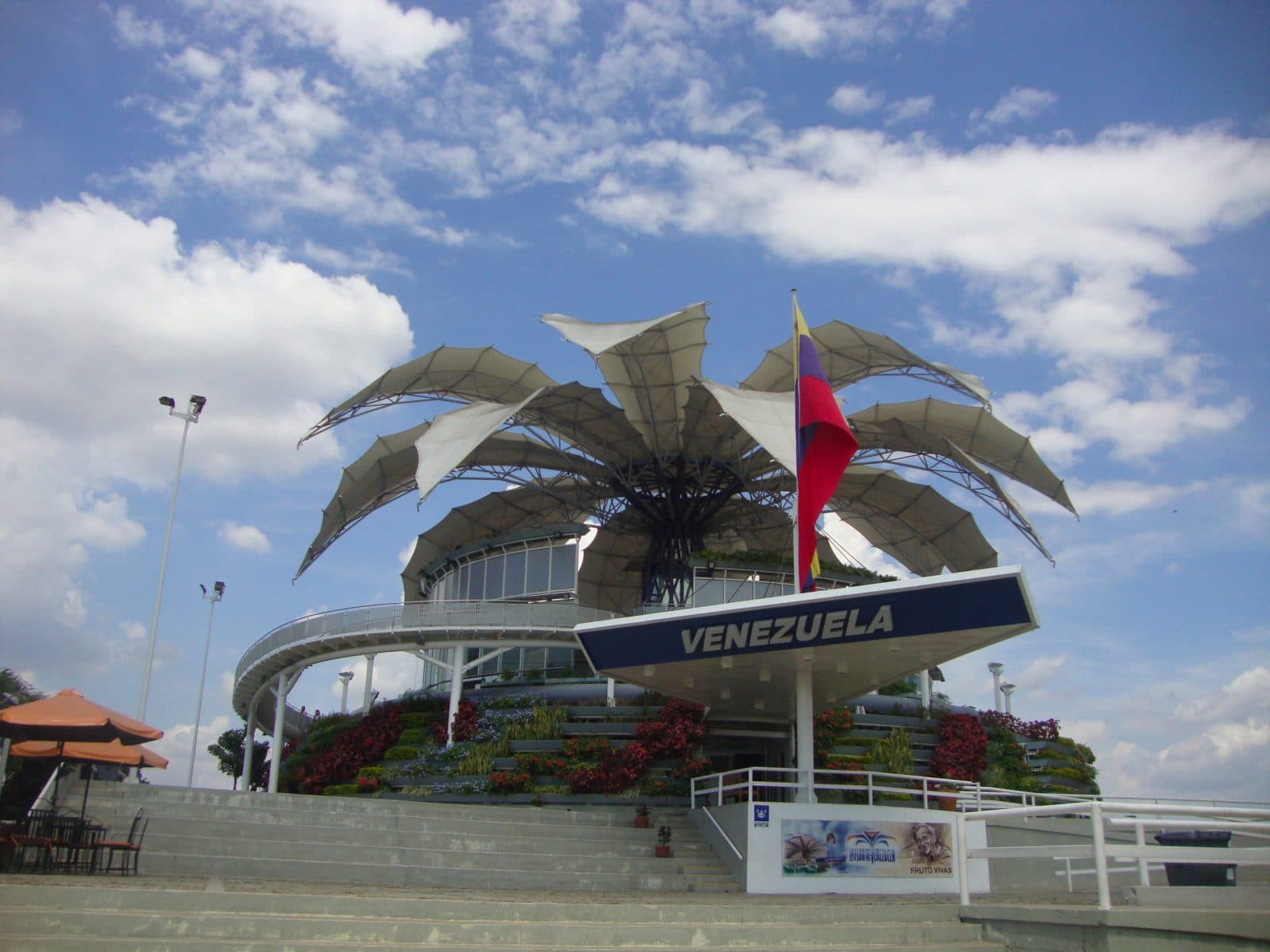 Barquisimeto galería 4